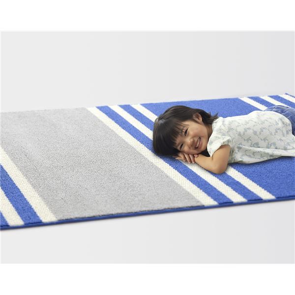 ラグマット 130cm×190cm スカイブルー 長方形 フレンチボーダー柄 日本製 マイナス6℃冷たいクールエコ2ラグ 『NEXTHOME』代引NG