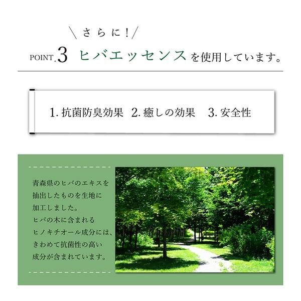 国産 い草 い草シーツ ネゴザ 寝ござ シンプル さらさら グリーン シングル 約88×180cm代引NG