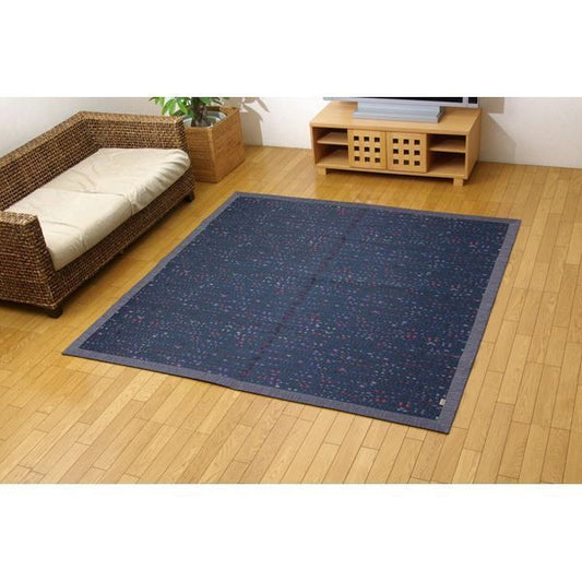 い草 ラグマット/絨毯 柳川段通 三重織 ブルー 約191×191cm 日本製 抗菌 防臭 調湿機能付 〔リビング ダイニング〕代引NG