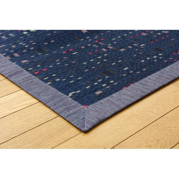 い草 ラグマット/絨毯 柳川段通 三重織 ブルー 約191×191cm 日本製 抗菌 防臭 調湿機能付 〔リビング ダイニング〕代引NG