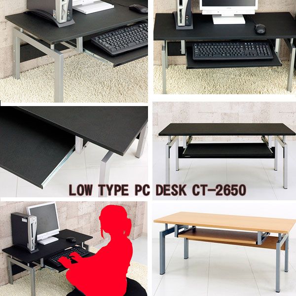 ロータイプPCデスク/パソコンデスク 幅90cm ナチュラル スチールパイプ脚スライドテーブル付き代引NG