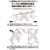 スーパSALE10倍＆4時間限定10％OFF 継ぎ足式モダンこたつテーブル 本体 【長方形/105cm×75cm】 ウォールナット 木製 本体 高さ調節可 テーパー加工【代引NG】 テーブル