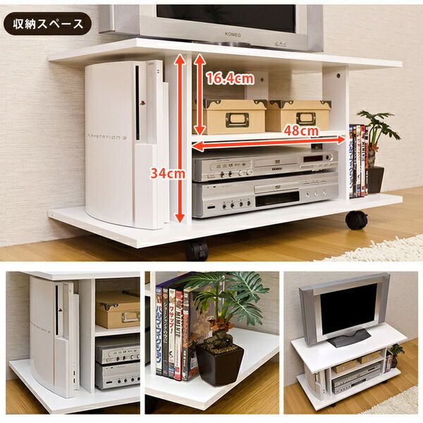 キャスター付きテレビ台/テレビボード 幅80cm 棚収納付き 『JASPER』 ダークブラウン 組立品代引NG 収納家具 テレビ台・ローボード