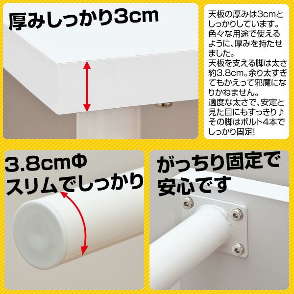フリーテーブル(作業台/PCデスク/書斎テーブル) 幅90cm×奥行45cm ブラック(黒) 天板厚3cm代引NG デスク パソコンデスク