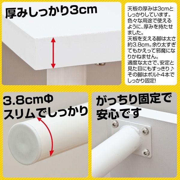 フリーテーブル(作業台/PCデスク/書斎テーブル) 幅90cm×奥行45cm ブラック(黒) 天板厚3cm代引NG デスク パソコンデスク