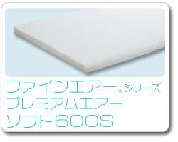 高反発 マットレス 寝具 シングル ブラック スタンダード 洗える 日本製 体圧分散 耐久性 オールシーズン代引NG