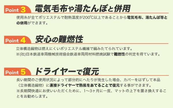 高反発 マットレス 寝具 シングル ブラック スタンダード 洗える 日本製 体圧分散 耐久性 オールシーズン代引NG