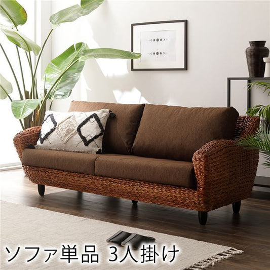 ソファー 3人掛け 約幅174cm ブラウン 木製 肘付き 脚付き アジアン調 ローズマリーシリーズ リビング ダイニング代引NG