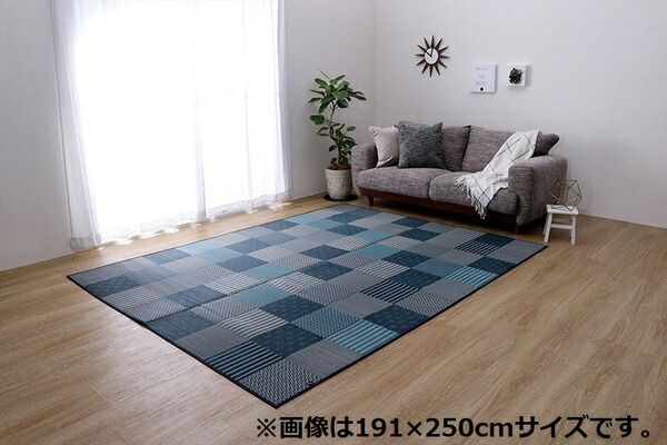 モダン い草 ラグマット/絨毯 ブルー 約191×250cm 日本製 抗菌 防臭 消臭 調湿 自然素材 パッチワーク 〔リビング〕代引NG