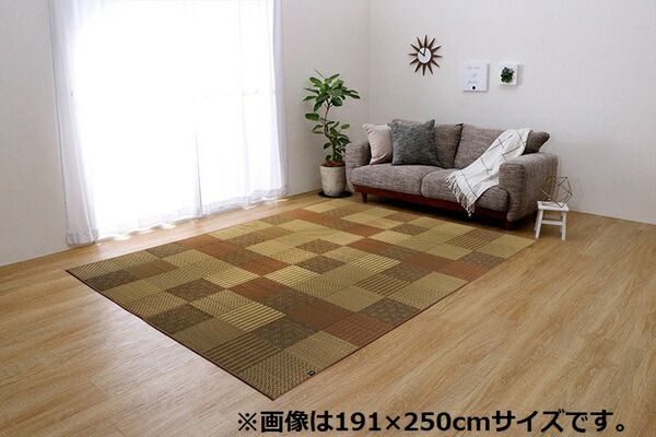 モダン い草 ラグマット/絨毯 ブラウン 約191×250cm 日本製 抗菌 防臭 消臭 調湿 自然素材 パッチワーク 〔リビング〕代引NG
