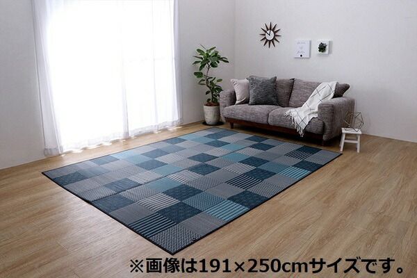 袋織 い草 ラグマット/絨毯 ブルー 約191×250cm 日本製 裏：不織布 防傷 抗菌 防臭 消臭 調湿機能付き 〔リビング〕代引NG