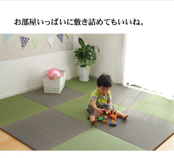 スーパSALE10倍＆4時間限定10％OFF シンプルカラー ユニット畳/置き畳 【ベージュ 70×70cm×1.7cm】 日本製 軽量 抗菌 防臭 防滑 連結ジョイント付 〔リビング〕【代引NG】 カーペット・マット・畳 畳