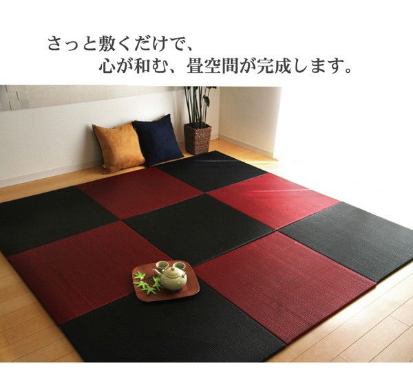 スーパSALE10倍＆4時間限定10％OFF シンプルカラー ユニット畳/置き畳 【ブラウン 70×70cm×1.7cm】 日本製 軽量 抗菌 防臭 防滑 連結ジョイント付 〔リビング〕【代引NG】 カーペット・マット・畳 畳