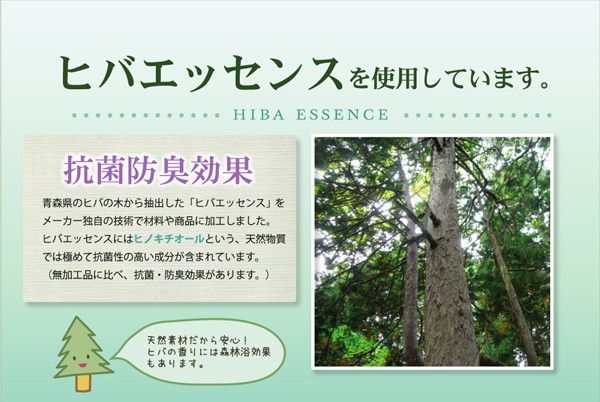 スーパSALE10倍＆4時間限定10％OFF シンプルカラー ユニット畳/置き畳 【ダークグリーン 70×70cm×1.7cm】 日本製 軽量 抗菌 防臭 防滑 連結ジョイント付【代引NG】 カーペット・マット・畳 畳