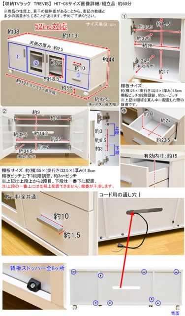 テレビ台/テレビボード 幅120cm ダークブラウン 『TREVIS』 扉収納/キャスター付き代引NG 収納家具 テレビ台・ローボード