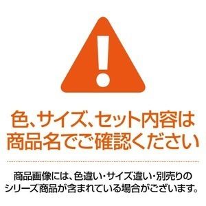 扉付きテレビ台/テレビボード 幅80cm ホワイト 可動棚/キャスター付き代引NG 収納家具 テレビ台・ローボード