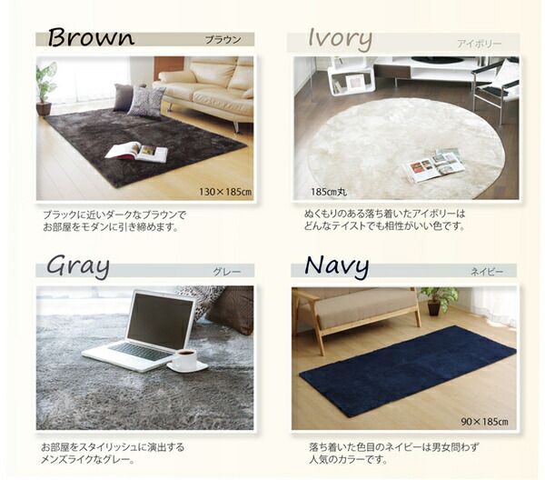 シャギー調 ラグマット/絨毯 楕円形 ブラウン 約100×150cm 洗える 防滑 軽量 ホットカーペット可 無地ラグ 〔リビング〕代引NG