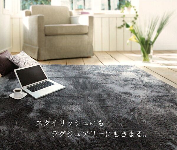 シャギー調 ラグマット/絨毯 楕円形 ブラウン 約100×150cm 洗える 防滑 軽量 ホットカーペット可 無地ラグ 〔リビング〕代引NG