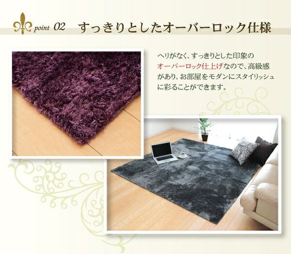 シャギー調 ラグマット/絨毯 楕円形 グリーン 約100×150cm 洗える 防滑 軽量 ホットカーペット可 無地ラグ 〔リビング〕代引NG