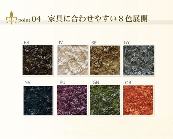 シャギー調 ラグマット/絨毯 楕円形 グリーン 約100×150cm 洗える 防滑 軽量 ホットカーペット可 無地ラグ 〔リビング〕代引NG