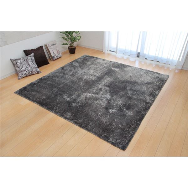 シャギー調 ラグマット/絨毯 長方形 グレー 約130×185cm 洗える 防滑 軽量 ホットカーペット可 無地ラグ 〔リビング〕代引NG