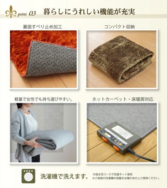 シャギー調 ラグマット/絨毯 楕円形 グレー 約100×150cm 洗える 防滑 軽量 ホットカーペット可 無地ラグ 〔リビング〕代引NG