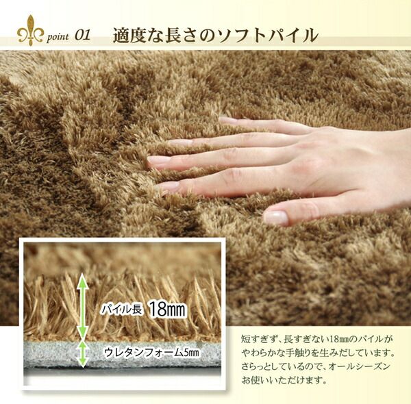 シャギー調 ラグマット/絨毯 楕円形 オレンジ 約100×150cm 洗える 防滑 軽量 ホットカーペット可 無地ラグ 〔リビング〕代引NG