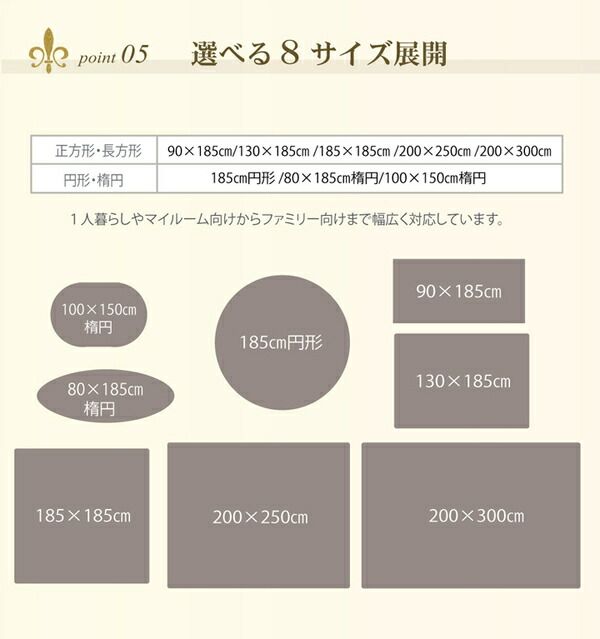 シャギー調 ラグマット/絨毯 楕円形 パープル 約100×150cm 洗える 防滑 軽量 ホットカーペット可 無地ラグ 〔リビング〕代引NG