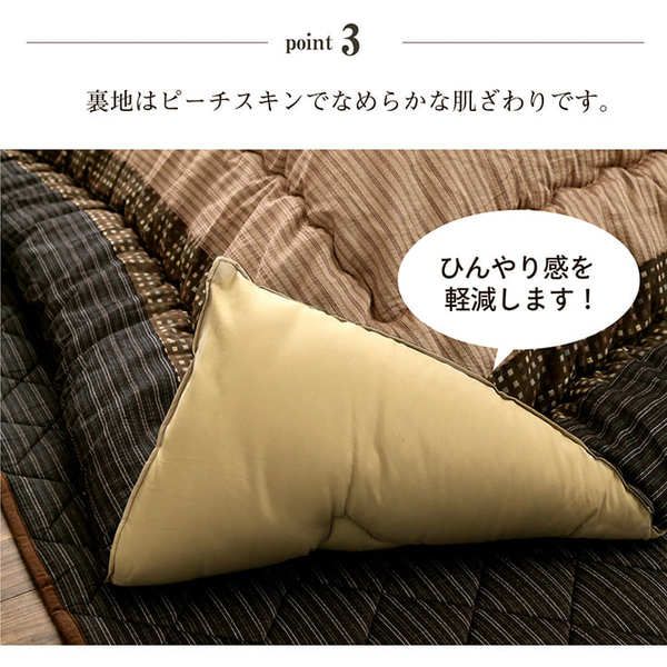 しじら織 こたつ布団/敷布団セット 長方形 ブラック 約205×285cm 表地：綿100％ 〔リビング ダイニング〕代引NG