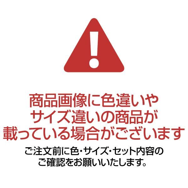 日本製 こたつ布団 こたつ厚掛敷布団 セット 和柄 正方形 ブルー 約205×205cm代引NG