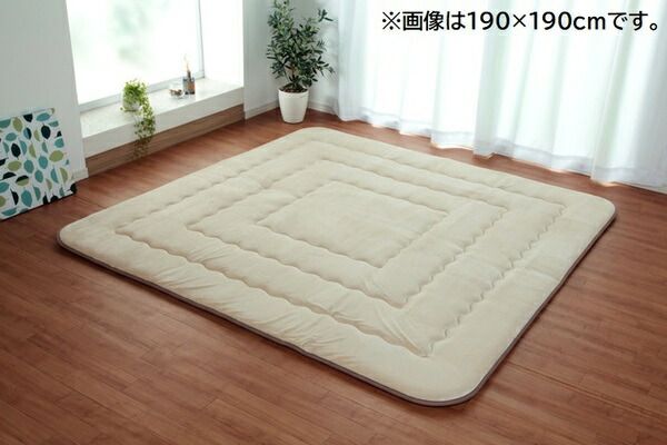 ラグマット/こたつ敷布団 ベージュ 190×240cm 国産固綿40mm使用 マイクロファイバー地 ふっくら敷 騒音軽減 〔リビング〕代引NG こたつ用布団・カバー こたつ用敷布団