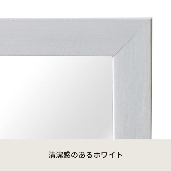 スーパSALE10倍＆4時間限定10％OFF 軽量ウォールミラー (高さ60cm/ホワイト/白)飛散防止加工/姿見鏡/全身/スリム/壁掛け/モダン/北欧風/韓国インテリア/完成品/NK-215 鏡 スタンドミラー