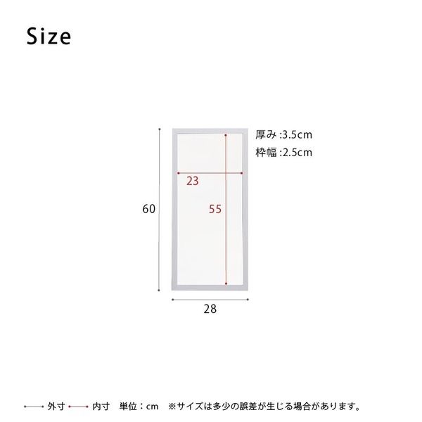 スーパSALE10倍＆4時間限定10％OFF 軽量ウォールミラー (高さ60cm/ホワイト/白)飛散防止加工/姿見鏡/全身/スリム/壁掛け/モダン/北欧風/韓国インテリア/完成品/NK-215 鏡 スタンドミラー