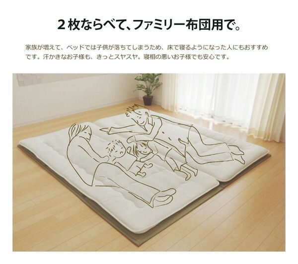 折りたたみ マットレスい草マットレス ダブル140×210cm代引NG