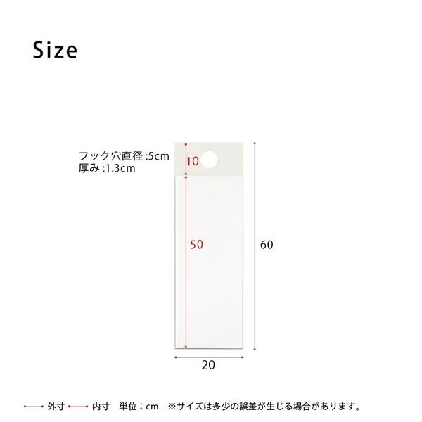 スーパSALE10倍＆4時間限定10％OFF フックミラー(60)(ホワイト/白)幅20cm×高さ60cm ウォールミラー/壁掛け/鏡/飛散防止加工/スリム/姿見/省スペース/日本製/モダン/完成品/NK-600 鏡 スタンドミラー