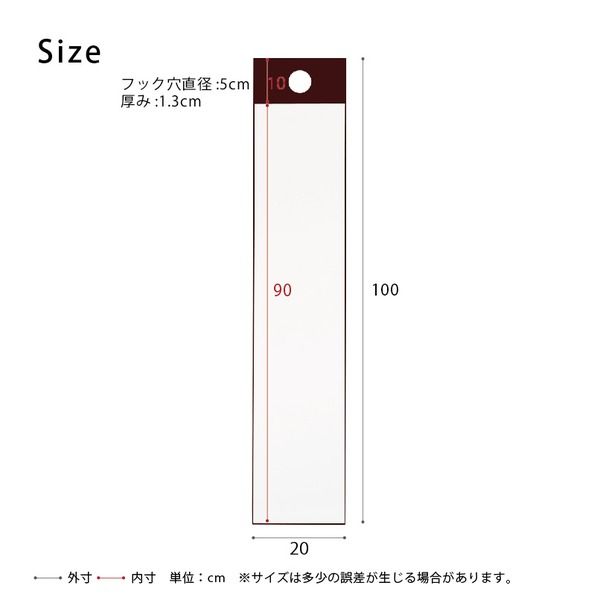 スーパSALE10倍＆4時間限定10％OFF フックミラー(100) (ダークブラウン/茶)幅20cm×高さ100cm ウォールミラー/壁掛け/鏡/飛散防止加工/日本製/省スペース/スリム/完成品/NK-1000 鏡 スタンドミラー