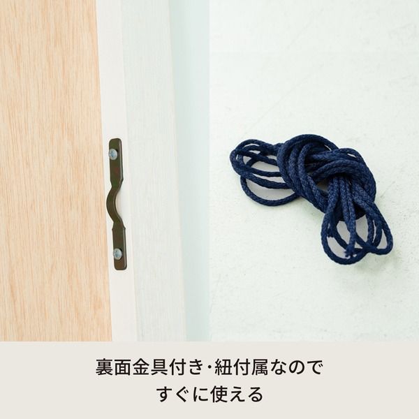 スーパSALE10倍＆4時間限定10％OFF 細枠ウォールミラー 幅22cm(ナチュラル) 天然木/姿見鏡/スリム/高級感/木製/飛散防止加工/壁掛け/北欧風/日本製/完成品/NK-5 鏡 スタンドミラー