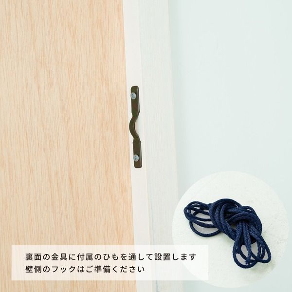 スーパSALE10倍＆4時間限定10％OFF 細枠ウォールミラー 幅42cm(ホワイト/白) 天然木/姿見鏡/ワイド/高級感/木製/飛散防止加工/壁掛け/北欧風/日本製/完成品/NK-7 鏡 スタンドミラー