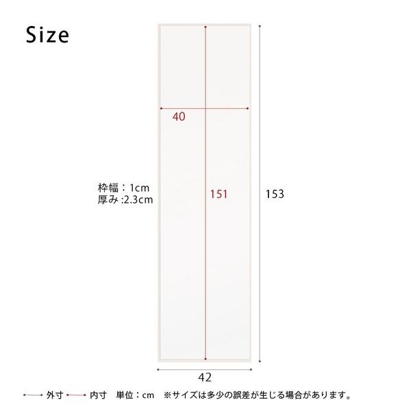 スーパSALE10倍＆4時間限定10％OFF 細枠ウォールミラー 幅42cm(ホワイト/白) 天然木/姿見鏡/ワイド/高級感/木製/飛散防止加工/壁掛け/北欧風/日本製/完成品/NK-7 鏡 スタンドミラー