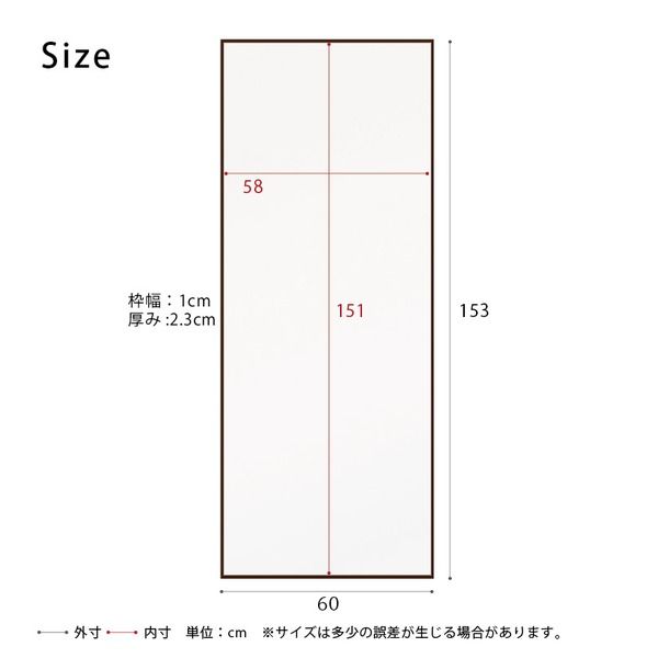 スーパSALE10倍＆4時間限定10％OFF 細枠ウォールミラー 幅60cm(ブラウン/茶) 天然木/姿見鏡/ワイド/高級感/木製/飛散防止加工/壁掛け/北欧風/日本製/完成品/NK-8 鏡 スタンドミラー