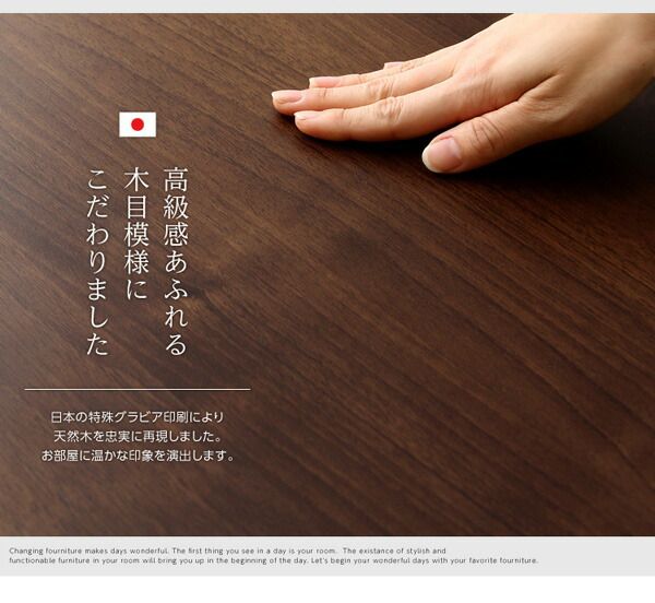 テレビ台 テレビボード 幅120cm ウォールナット 木目調 コンセント穴 引き出し収納付き リビング ローボード テレビラック TV台 収納家具 収納棚 収納ラック代引NG 収納家具 テレビ台・ローボード