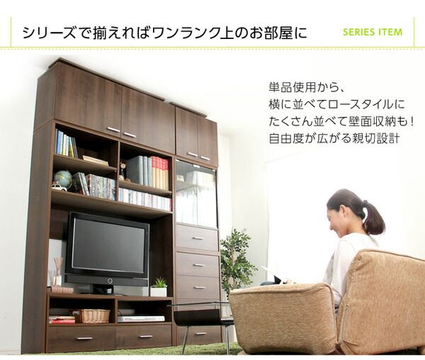 テレビ台 テレビボード 幅120cm ウォールナット 木目調 コンセント穴 引き出し収納付き リビング ローボード テレビラック TV台 収納家具 収納棚 収納ラック代引NG 収納家具 テレビ台・ローボード
