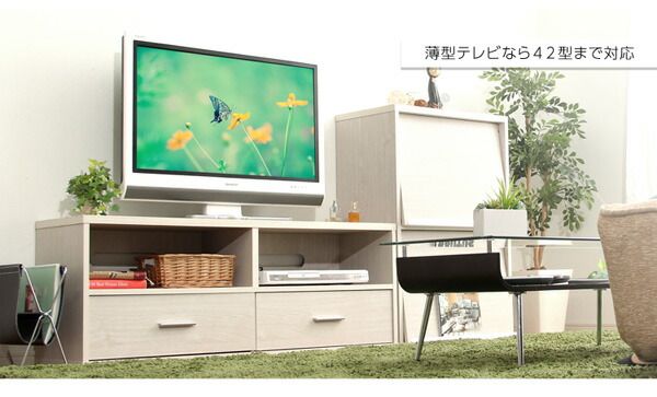 テレビ台 テレビボード 幅120cm ホワイトオーク 木目調 コンセント穴 引き出し収納付き リビング ローボード テレビラック TV台 収納家具 収納棚 収納ラック代引NG 収納家具 テレビ台・ローボード