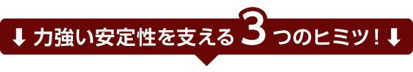 2段ベッド ベッドフレームのみ ホワイト 分割可 耐震性 通気性 高耐久性 メッシュ床 はしご付き サイドフレーム付き シングルベッド 子供部屋家具代引NG