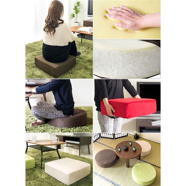 スーパSALE10倍＆4時間限定10％OFF 低反発 クッション 座布団 幅50cm 丸 円形 レッド ファブリック生地 極厚15cm 軽量 コンパクト リビング ダイニング イス・チェア 座椅子