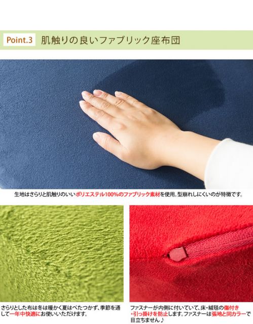スーパSALE10倍＆4時間限定10％OFF 低反発 クッション 座布団 幅45cm 角 長方形 ダークブラウン ファブリック生地 極厚15cm 軽量 コンパクト リビング ダイニング イス・チェア 座椅子