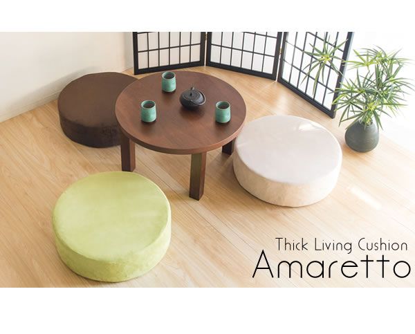 スーパSALE10倍＆4時間限定10％OFF 低反発 クッション 座布団 幅45cm 角 長方形 レッド ファブリック生地 極厚15cm 軽量 コンパクト リビング ダイニング イス・チェア 座椅子