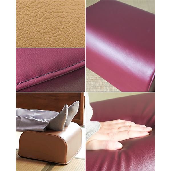 スーパSALE10倍＆4時間限定10％OFF 座椅子用 オットマン 幅43cm ブラック 厚み20cm スーパーソフトレザー 合皮 使用 日本製 完成品 リビング ダイニング イス・チェア 座椅子