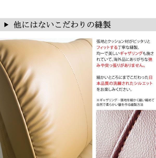 スーパSALE10倍＆4時間限定10％OFF 座椅子 幅77cm ブラウン 合皮 肘付き リクライニング ハイバック 360度回転 日本製 スーパーソフトレザー座椅子 匠 完成品 イス・チェア 座椅子