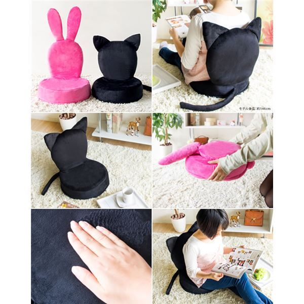 スーパSALE10倍＆4時間限定10％OFF 座椅子 幅39cm アニマル型 うさぎ 兔 折りたたみ 軽量 コンパクトサイズ スチール 耐久性 耐摩耗 完成品 リビング ダイニング イス・チェア 座椅子